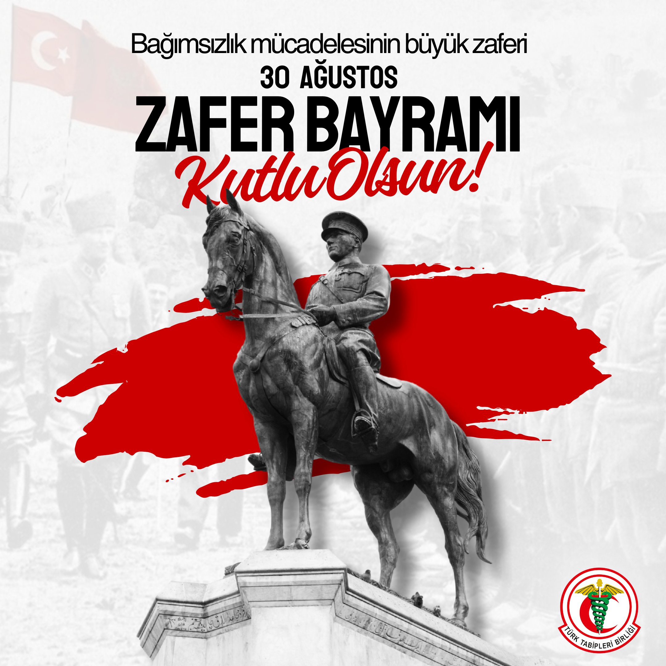 30 Ağustos Zafer Bayramı Kutlu Olsun