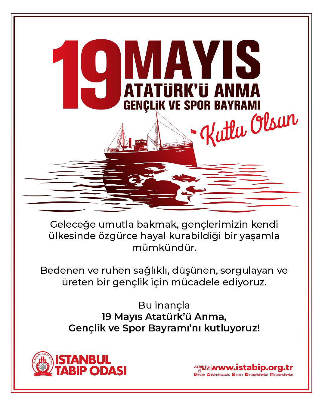 19 Mayıs Atatürk'ü Anma Gençlik ve Spor Bayramı Kutlu Olsun
